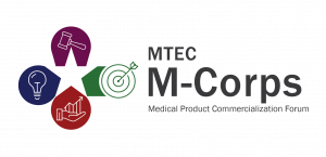 MTEC M-Corps: Medical Product Commercialization Forum